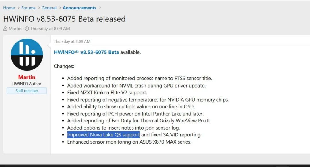 最新版HWiNFO测试版新增对英特尔Nova Lake验证样片CPU的支持