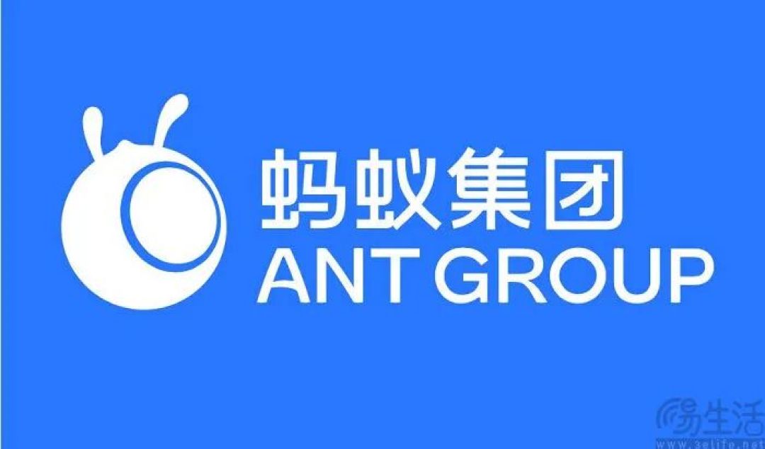 蚂蚁集团调整支付宝事业群，推出AI摸鱼助手