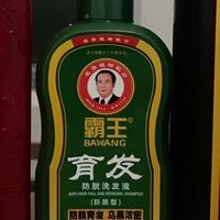 国内有3.4亿人被脱发掉发困扰，为什么霸王营收还是持续下滑呢？