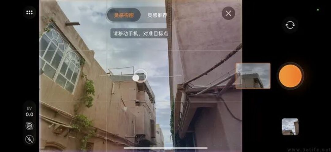 OPPO Find X10系列双机评测：更年轻，更不一样