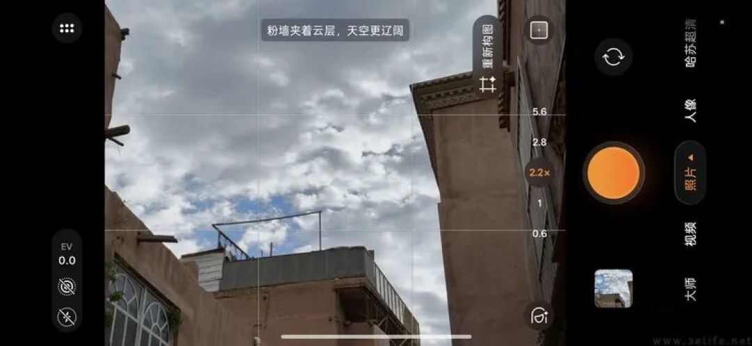 OPPO Find X10系列双机评测：更年轻，更不一样