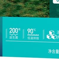 烘焙粮 VS 膨化粮实测横评：7 款主流猫粮开袋对比