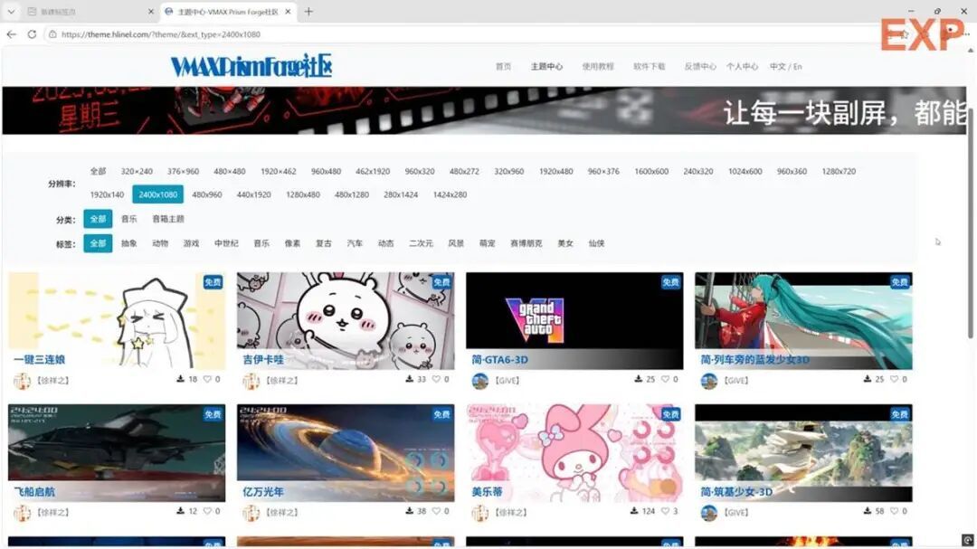 9款曲面屏水冷巡视：入门级就满足需求，“加钱”玩法更多