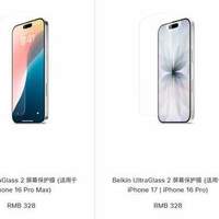 苹果官方发声！不建议 iPhone 用户贴膜，网友：为啥官网高价卖？