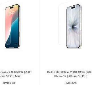 苹果官方发声！不建议 iPhone 用户贴膜，网友：为啥官网高价卖？