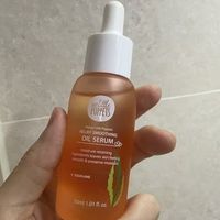 以油养肤本命✨纽乐葆巨藻精华油维稳嫩肤超绝