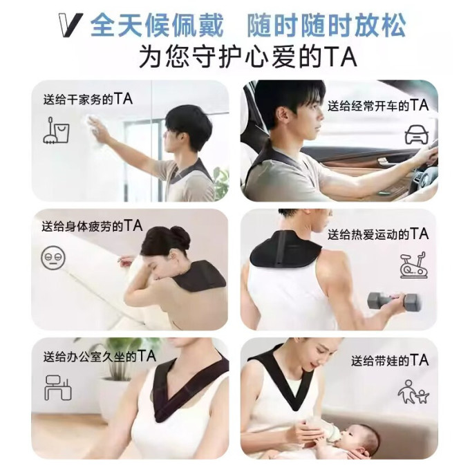 松下个护健康