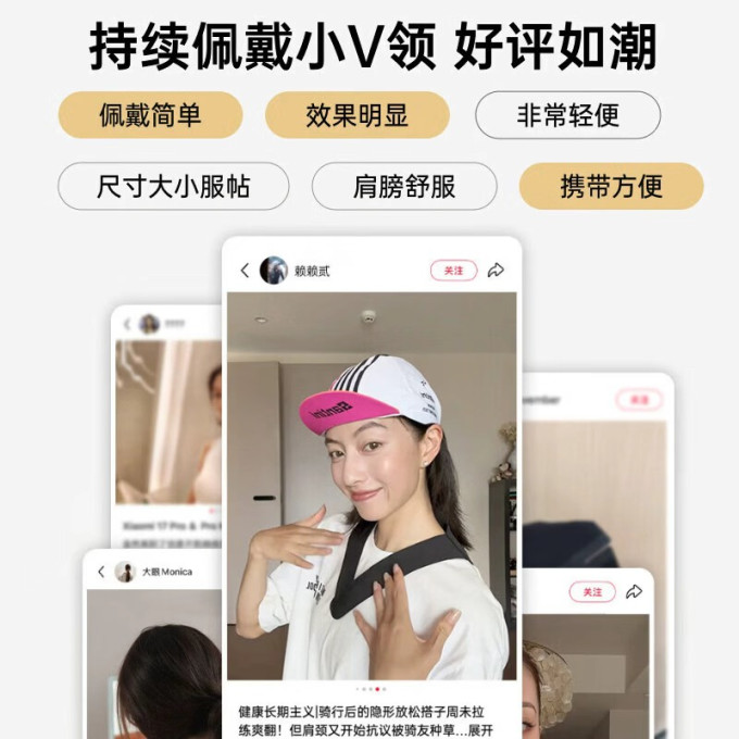 松下个护健康