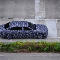 比亚迪全新豪华行政轿车