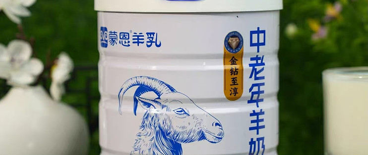 每次给爸妈、爷爷奶奶挑营养品都纠结！