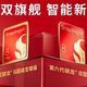 极客湾实测骁龙8 EE Gen 6，骁龙8E Gen 5用户安心躺平吧...