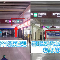 老君山自由行避坑全攻略：交通行李路线票价一次说清