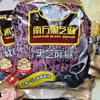 中秋送礼不再只囤月饼✨
