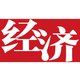 2026年存款利率大分化：10万定存利息差2000+，这类银行逆势加息最猛