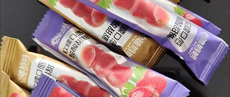 辅食期宝宝零食挖到宝✅心迪妈妈山楂棒