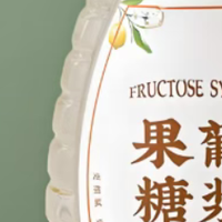 商家偷换配料表？消费者开始呼唤“白砂糖”