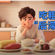 35岁后血糖最易失控！营养师点名12个饮食坑，踩一个血糖飙一个