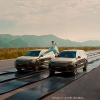 L9 Livis上打太极视频是AI生成？理想用拍摄花絮打脸