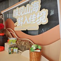 逛抖音双11选品大会｜健康食品赛道新品看花眼✨