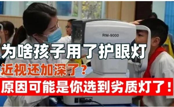 学生读写要不要上大路灯？独语 C2 实测深度解析，4 款热门机型横向对比