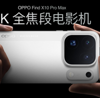 OPPO Find X10 系列今日发布 首发哈苏超清原相机三 2 亿镜头群