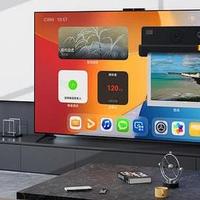 华为智慧屏Mate TV 2系列预售避坑指南：尺寸选错后悔三年，预售规则不懂多花冤枉钱