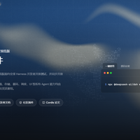 AI推理降价了，显存账单却暴涨：DeepSeek V4.1-Flash用新架构把并发干到4倍