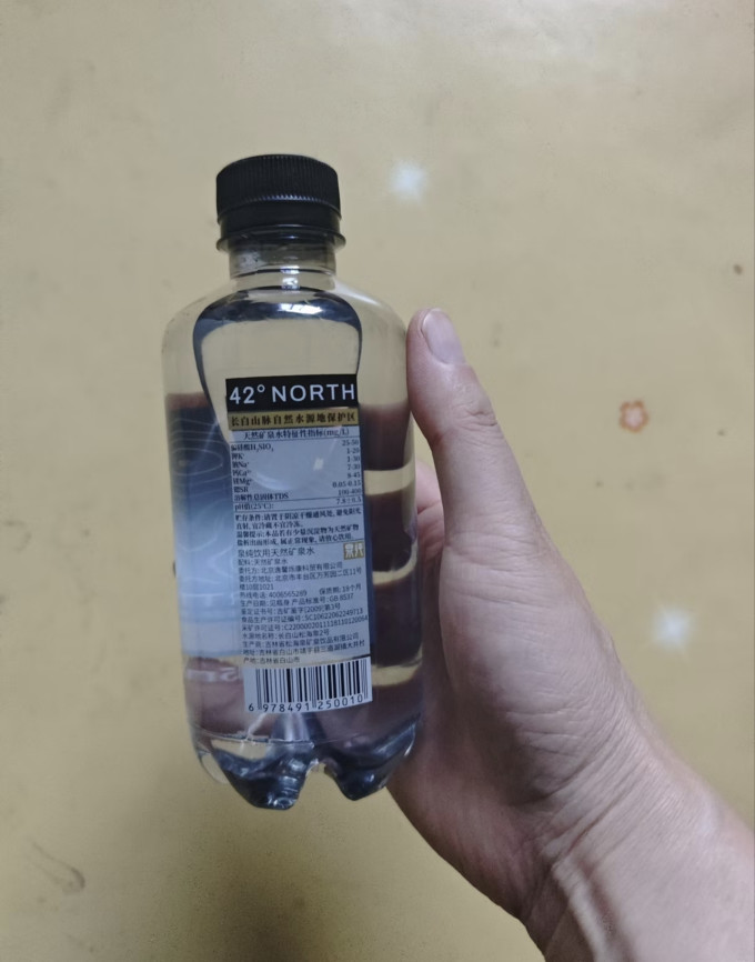 泉纯饮用水