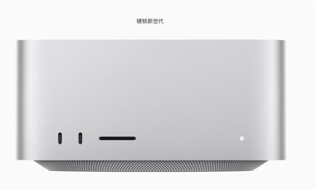 焊死!2026款Mac mini存储无法升级:苹果彻底堵死扩容路