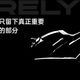 奔达第六序列吉普赛重庆摩展正式揭晓：两个排量系三款车型全解析