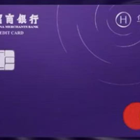 说卡｜首张华住会联名卡，隐藏叠加玩法