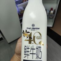 4.0g高蛋白，这鲜奶真香