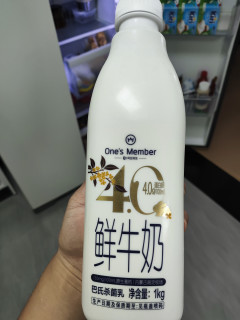4.0g高蛋白，这鲜奶真香