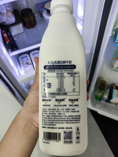 4.0g高蛋白，这鲜奶真香