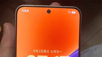 一千八左右的骁龙8至尊版小屏旗舰，徕卡三摄，5400电池50W无线