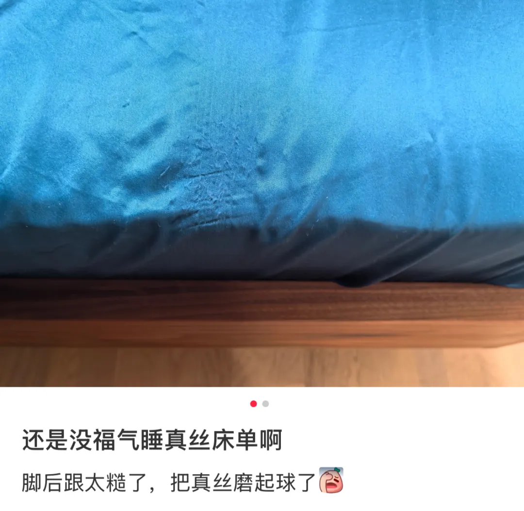 脚后跟干裂总不好?不是保湿不到位,可能是这种皮肤病