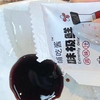 味极鲜5克小包装，寿司调味外卖专用
