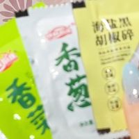 懒人厨房神器🌿脱水香菜香葱干!再也不用烂一堆青菜