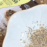 减脂期万能调味🧂0负担海盐黑胡椒!吃草也巨香