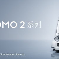 2026年-大疆 ROMO P2值得不值得，八大升级是不是真的降维打击？