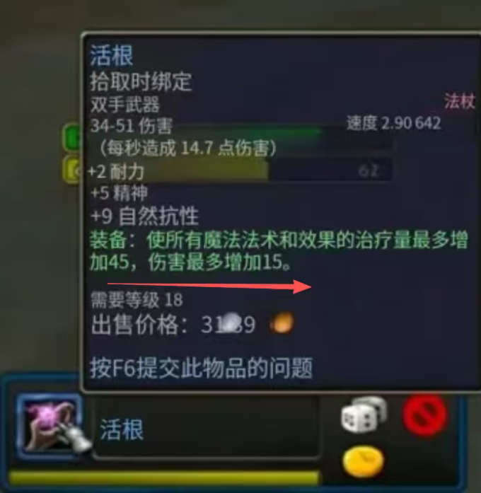 电脑游戏