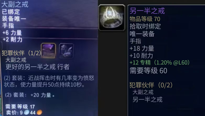 电脑游戏