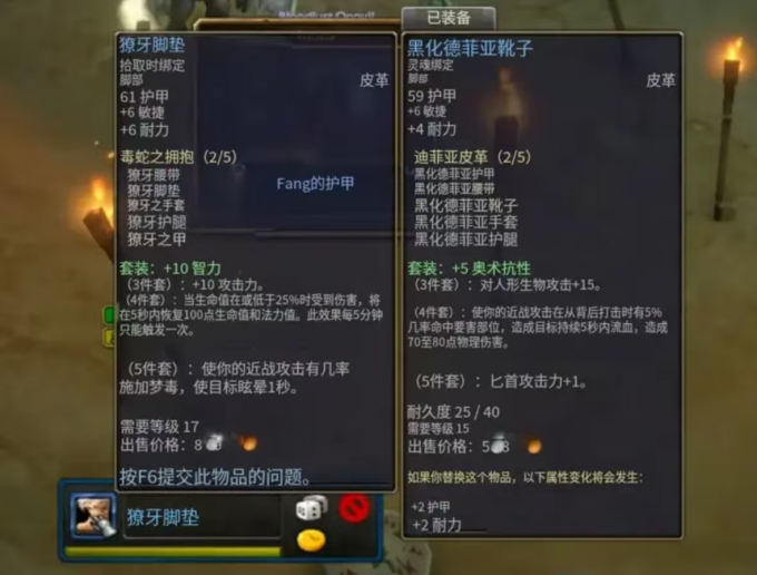 电脑游戏