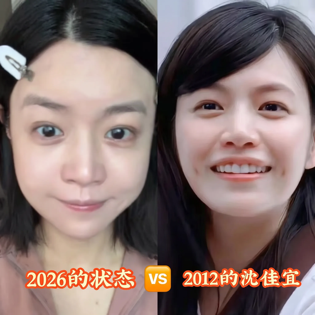 "小笼包"翻车十年后，41岁的陈妍希用素颜打了所有人的脸
