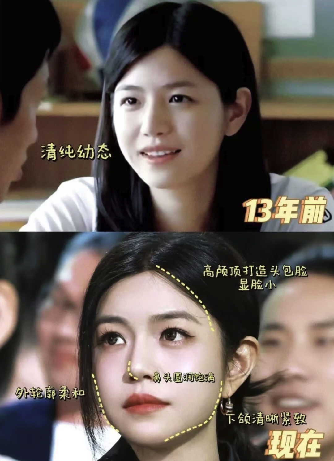 "小笼包"翻车十年后,41岁的陈妍希用素颜打了所有人的脸