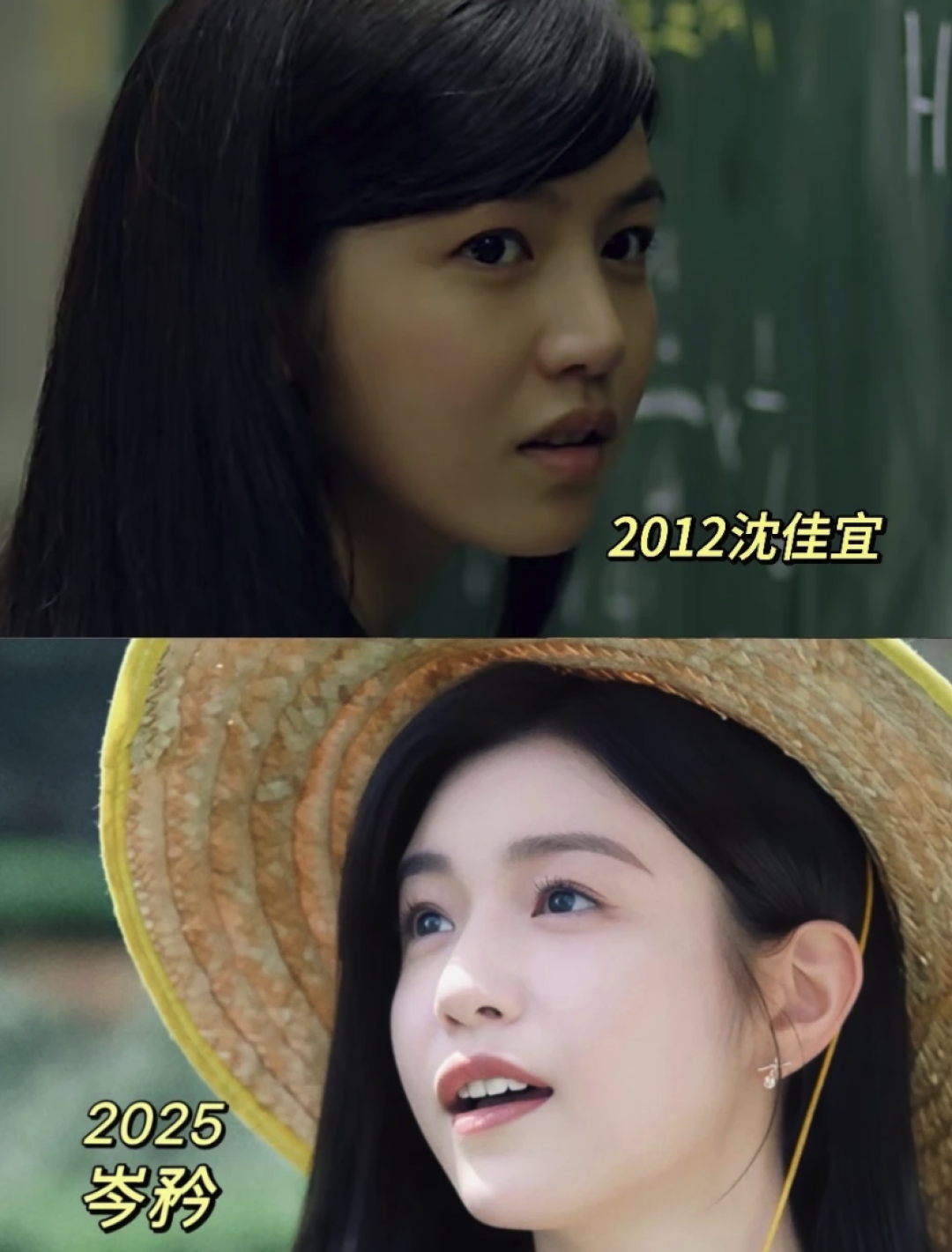 "小笼包"翻车十年后,41岁的陈妍希用素颜打了所有人的脸