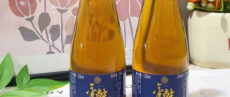 零添加草本香黄精酒，38度温养微醺