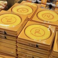 胖东来大月饼根本抢不到？手把手教你卡点下单技巧