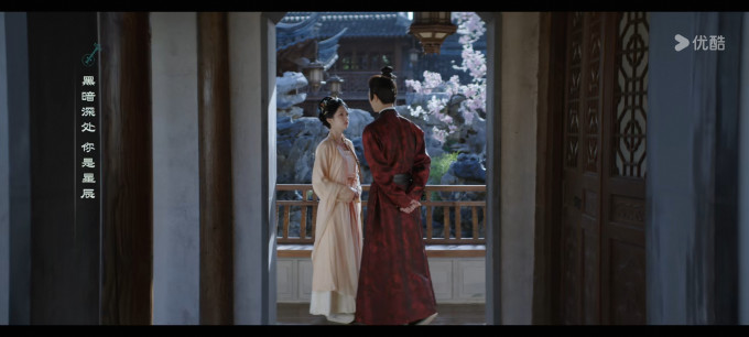 宝玉石吊坠