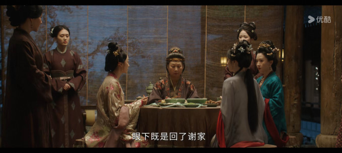 宝玉石吊坠